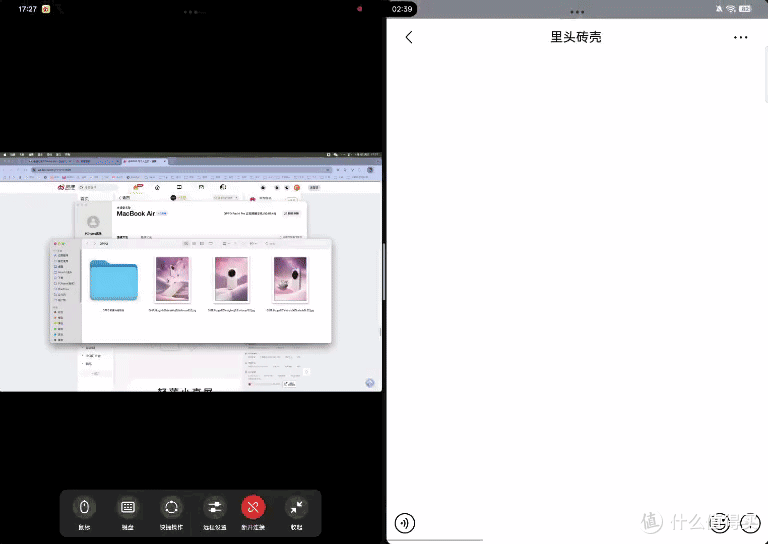 OPPO Pad 4 Pro评测：行业唯一超帧、超画平板
