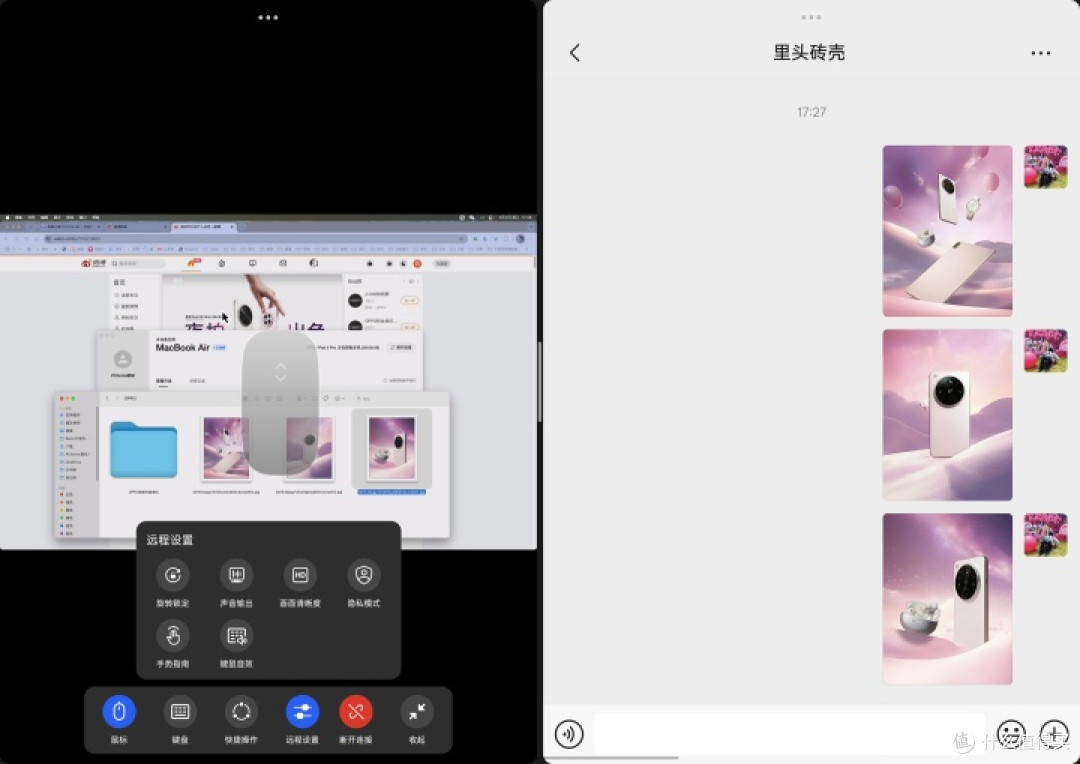 OPPO Pad 4 Pro评测：行业唯一超帧、超画平板