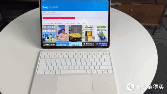 OPPO Pad 4 Pro评测：行业唯一超帧、超画平板