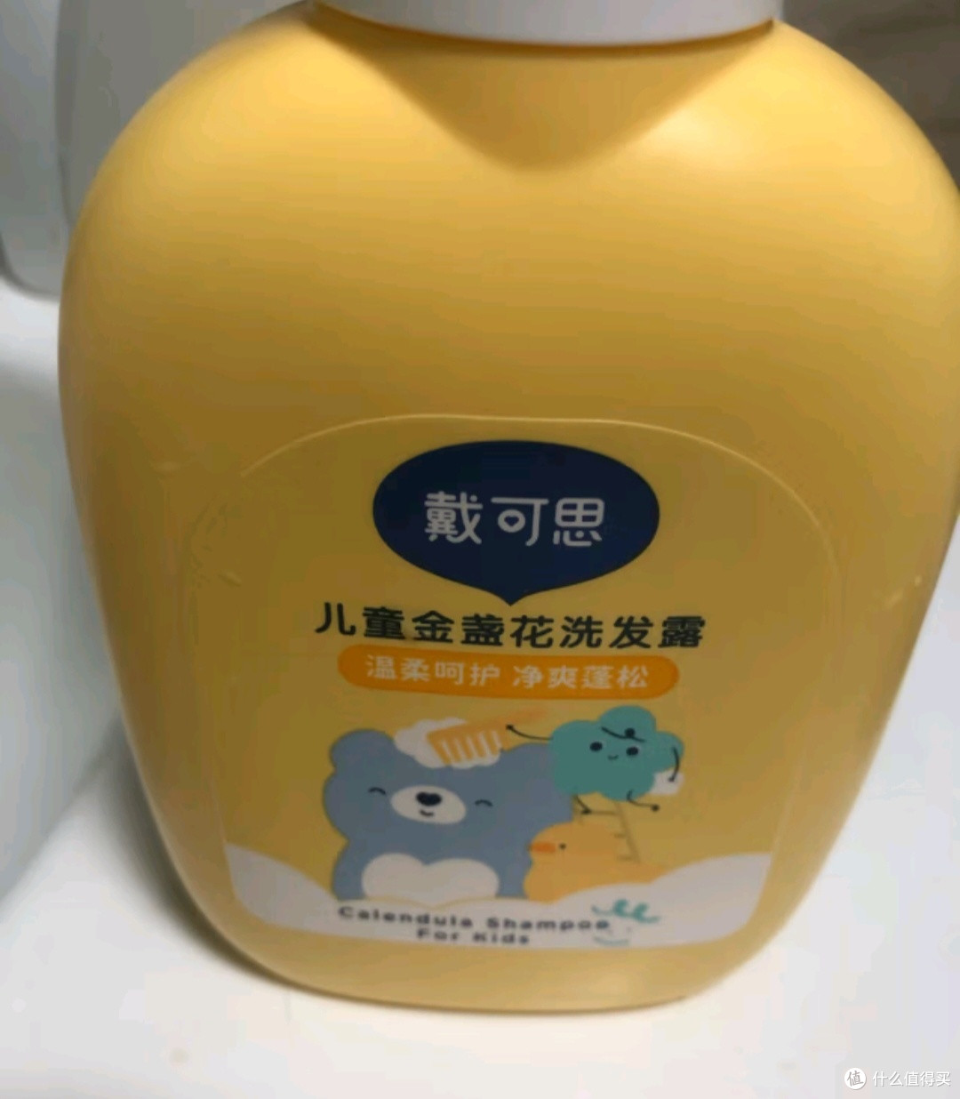 多亏戴可思,孩子洗头不再哭闹