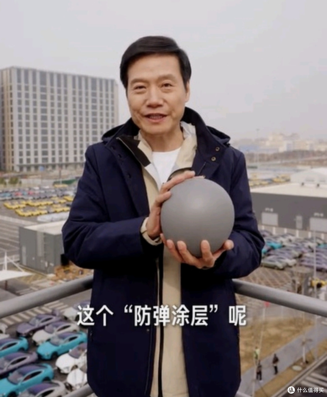 “防弹涂层”