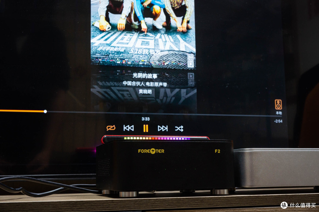 HiFi碎碎念：有必要升级线电吗？小试仙籁MU数播+F2线电