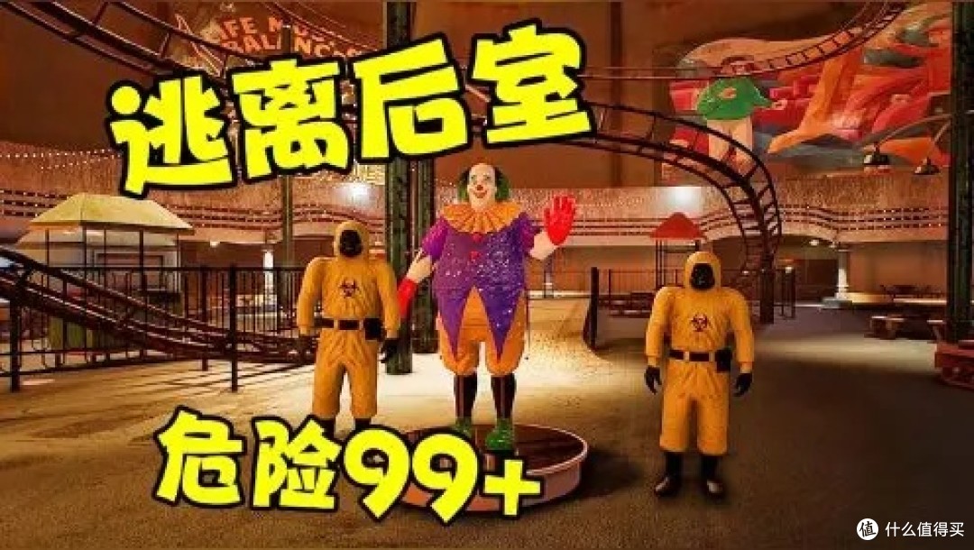 欢迎来到本周steam史低游戏推荐（1）