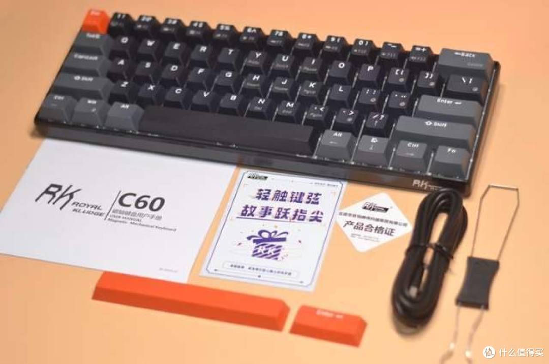 8K回报率,0.01mm高精度,游戏就选RK C60磁轴机械键盘