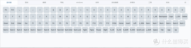 8K回报率,0.01mm高精度,游戏就选RK C60磁轴机械键盘