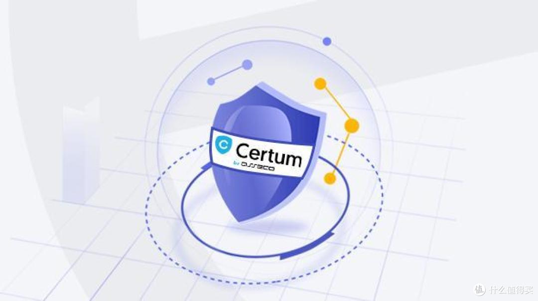 Certum代码签名证书：低成本守护代码安全