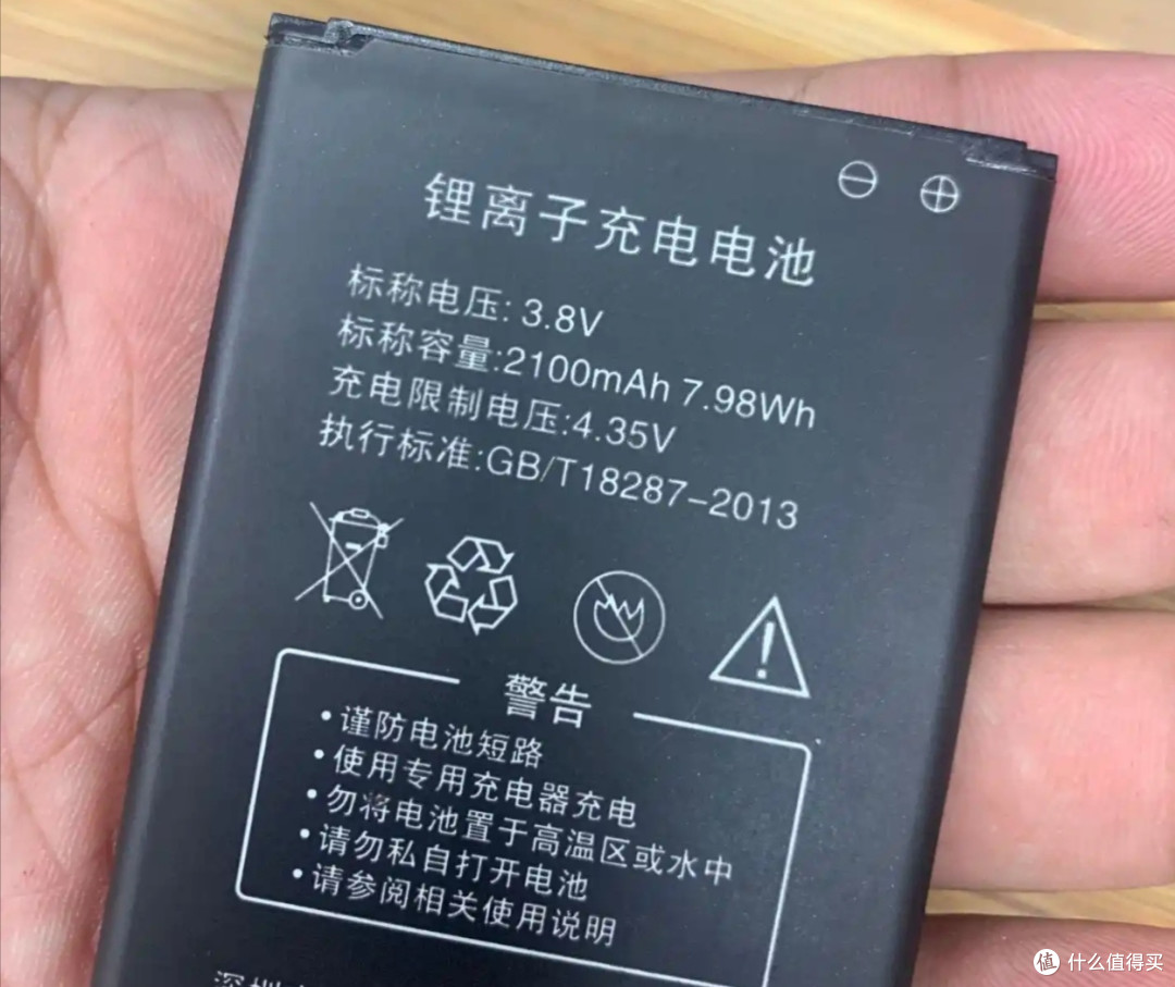 探讨手机可拆卸电池的回归可能性及影响