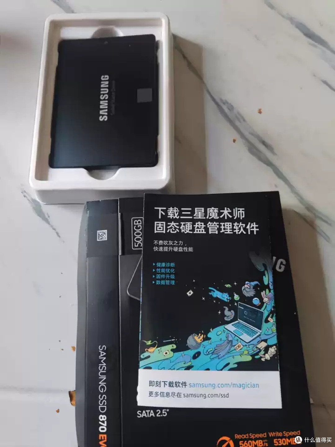 延长寿命三星固态硬盘安装与设置指南