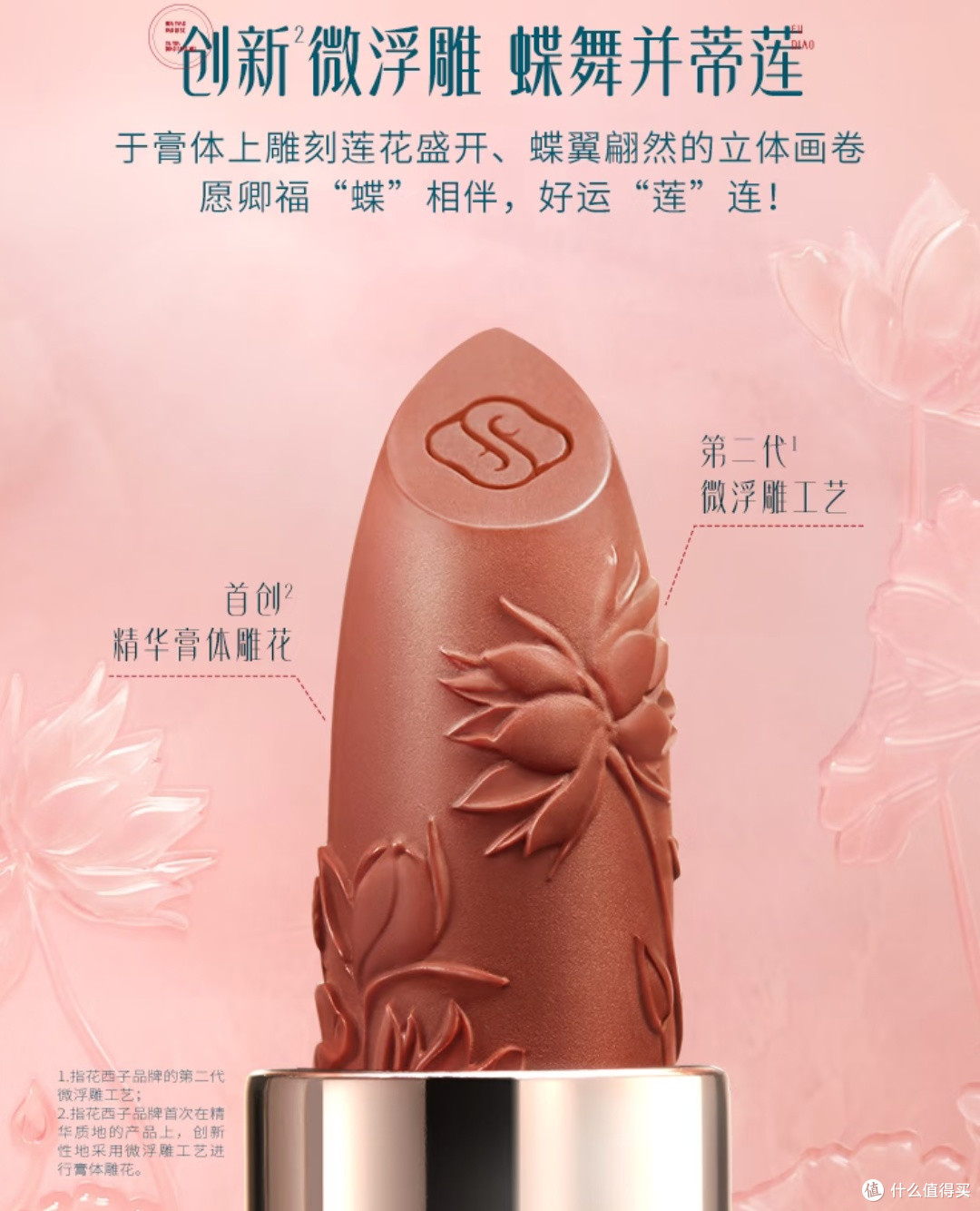 国货之光:亲测好用的化妆品牌推荐——花西子使用体验分享
