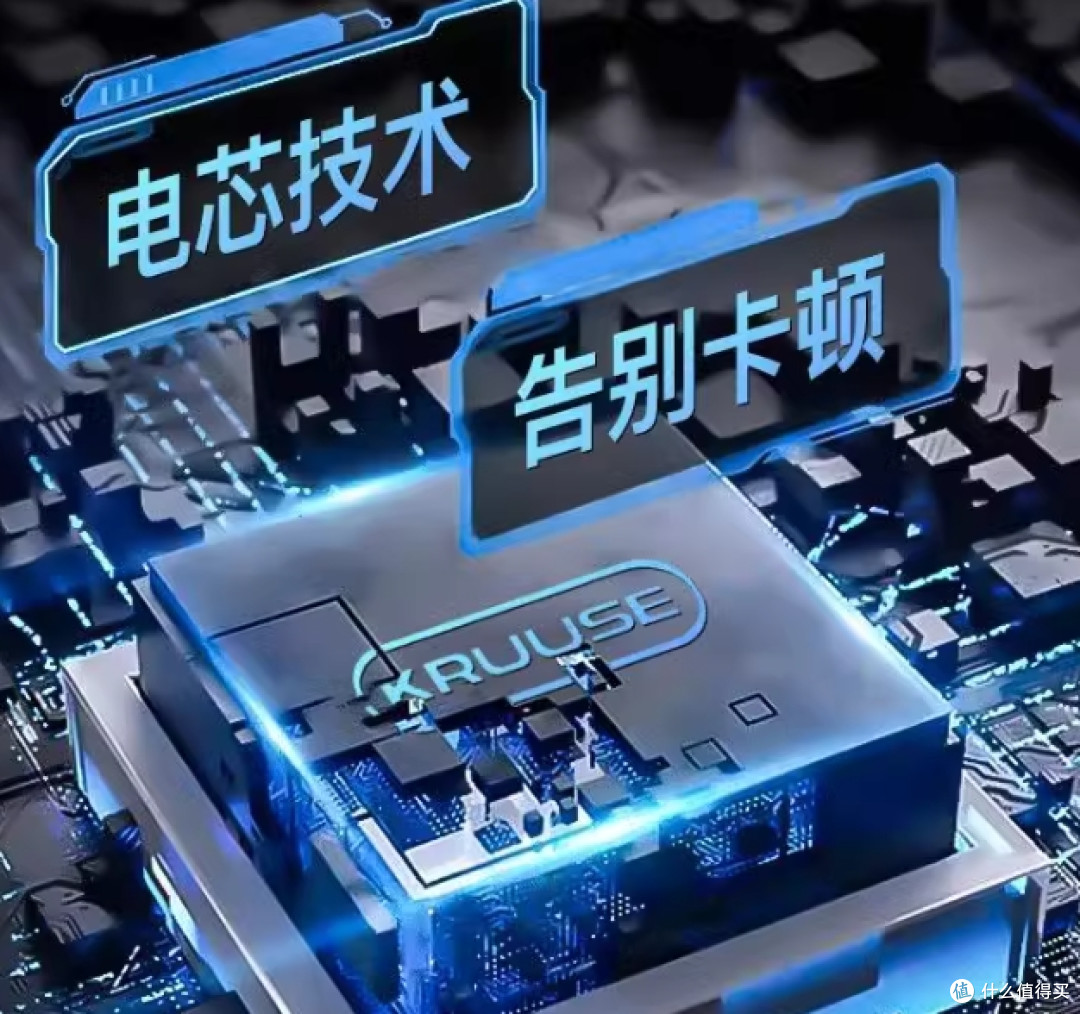 手机换电新科技对未来手机设计的改变