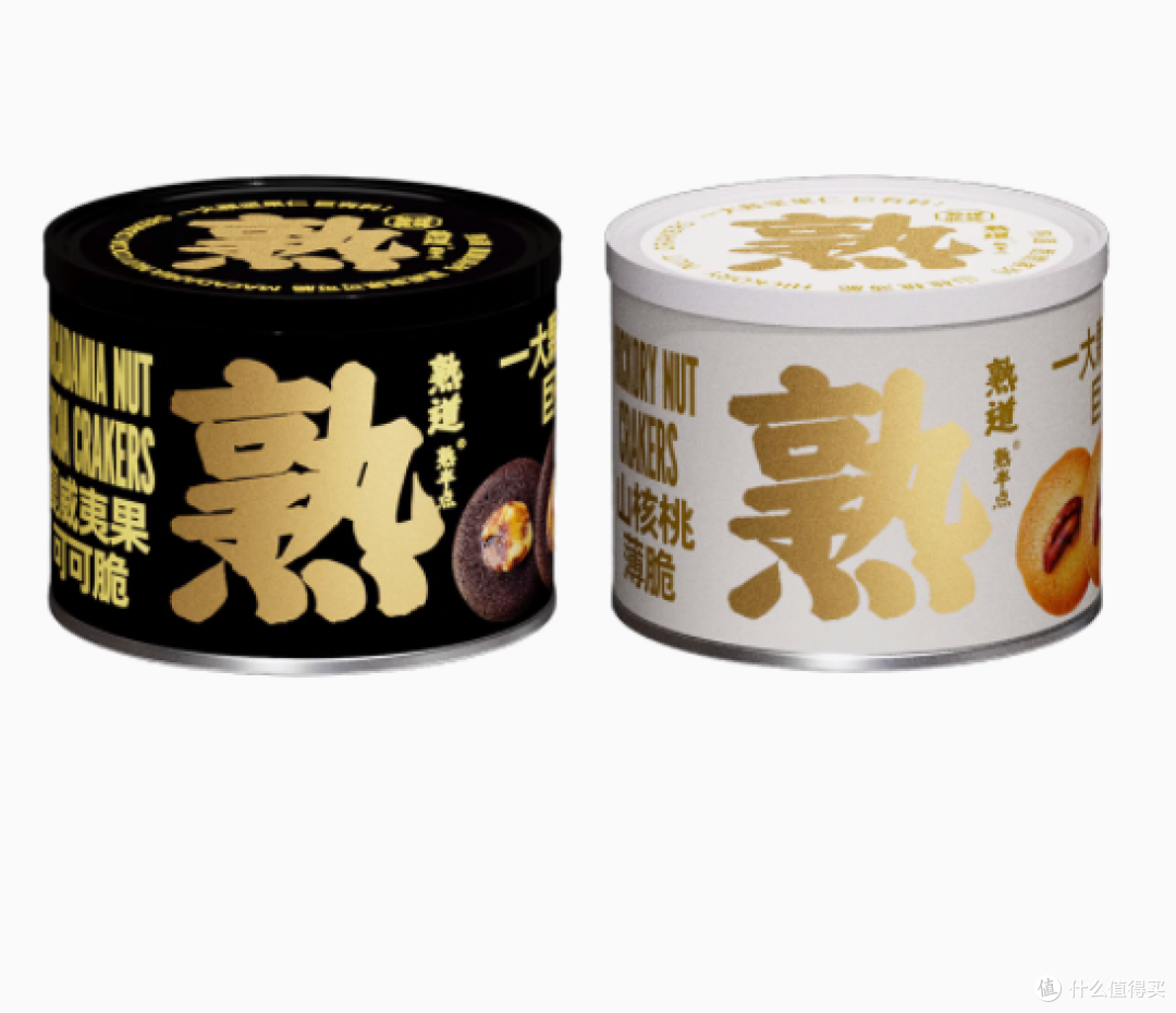 一口酥脆，开启双味惊喜！熟道旗舰店美味组合等你尝
