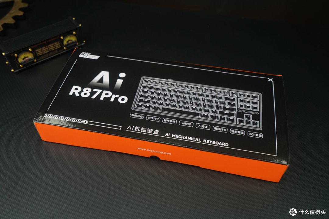 集成全领域AI工具,RK R87PRO AI机械键盘让生产力起飞