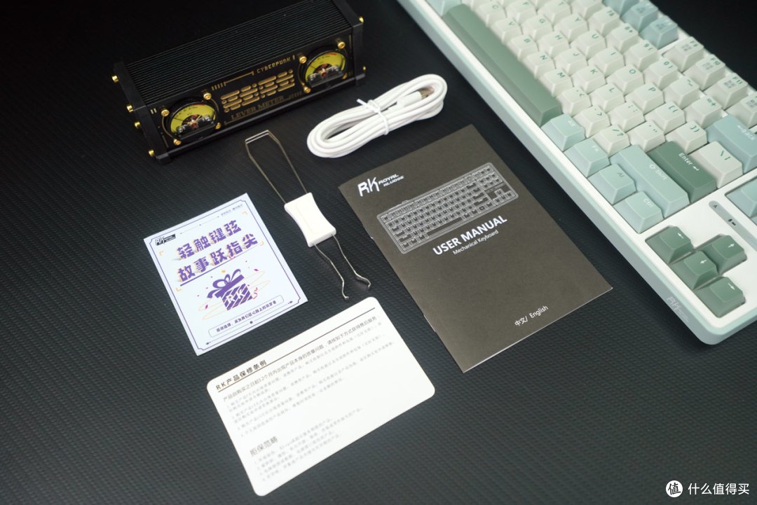 集成全领域AI工具,RK R87PRO AI机械键盘让生产力起飞
