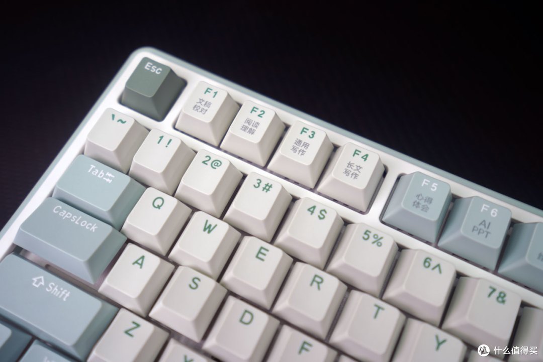 集成全领域AI工具,RK R87PRO AI机械键盘让生产力起飞