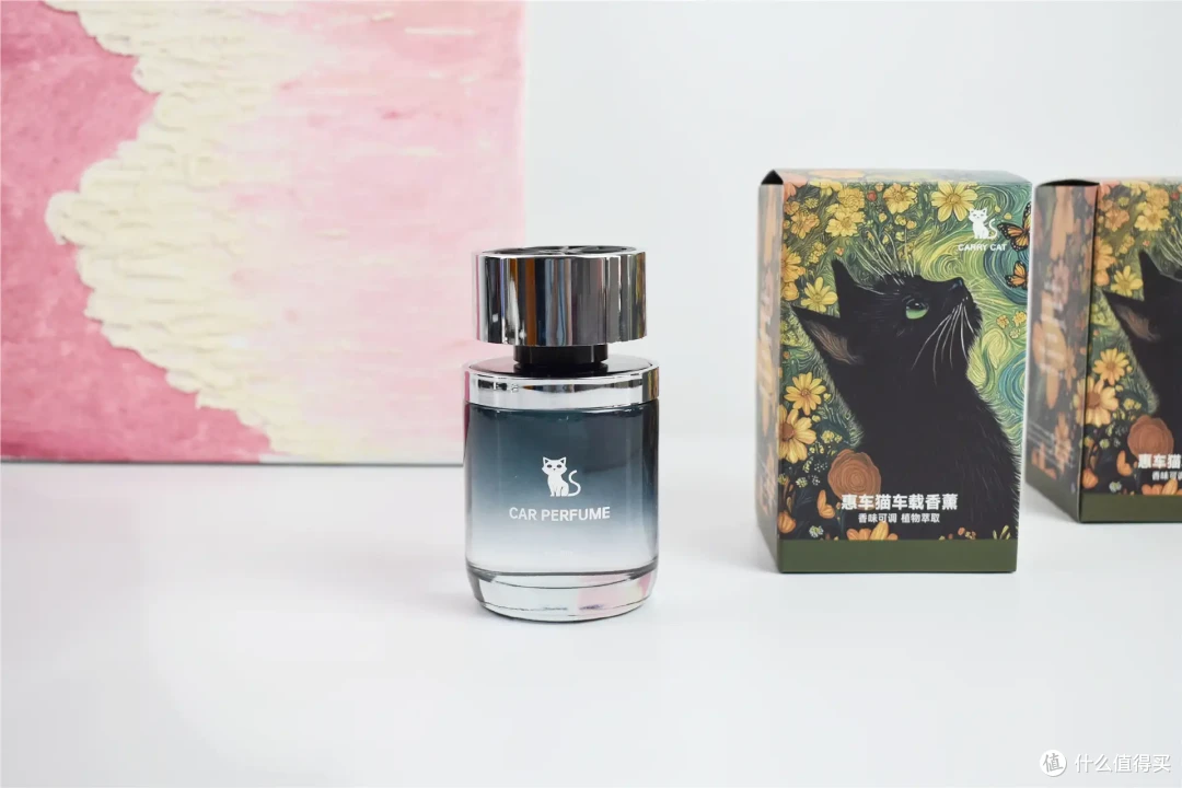 追求品质生活必入!进口香料,能祛甲醛的车载香薰