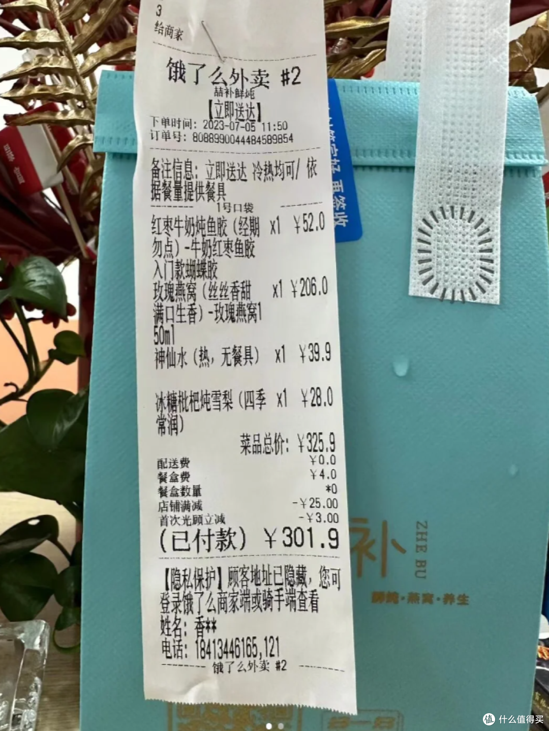 建议：做这8件事前一定戴手套！不是矫情，是真的危害巨大