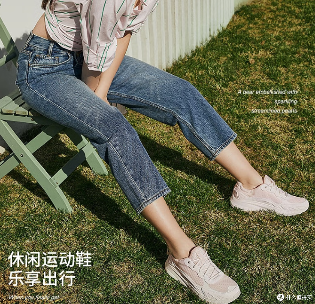 夏季必备!斯凯奇软底女鞋,舒适跑步的最佳选择!