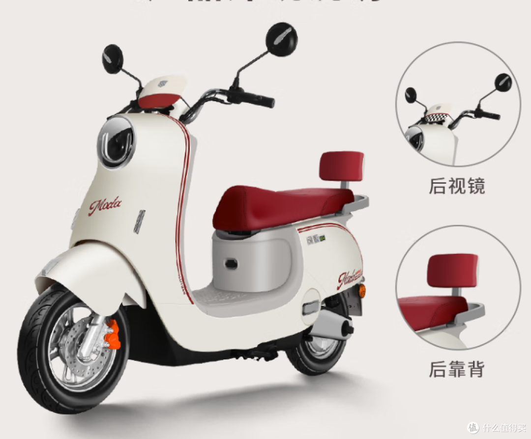 绿源电动摩托车,续航80公里,家用代步首选!