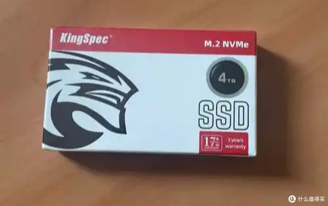 极速的读写体验,SSD固态硬盘