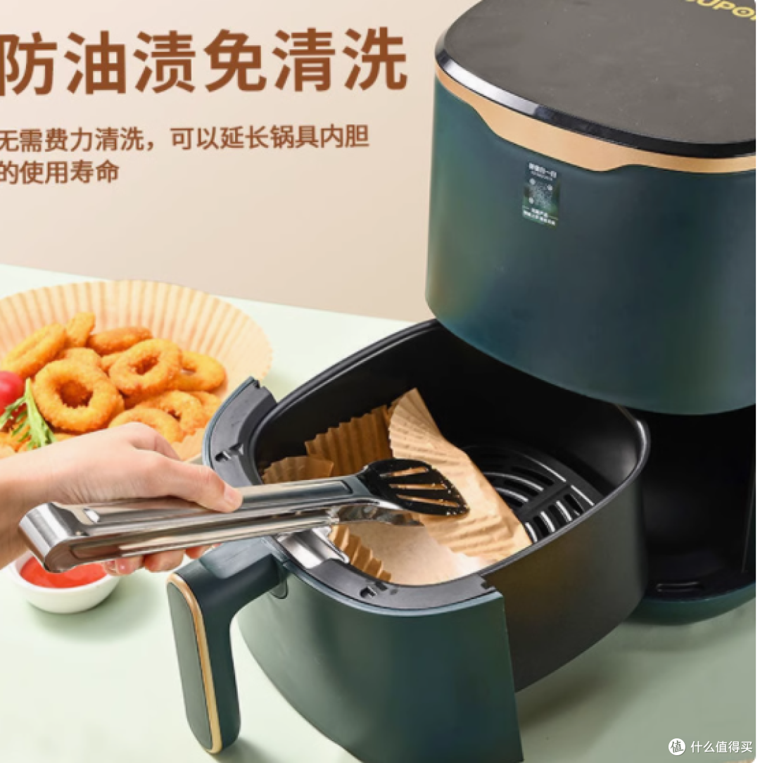 笃缘旗舰店空气炸锅专用纸,让烹饪轻松又健康