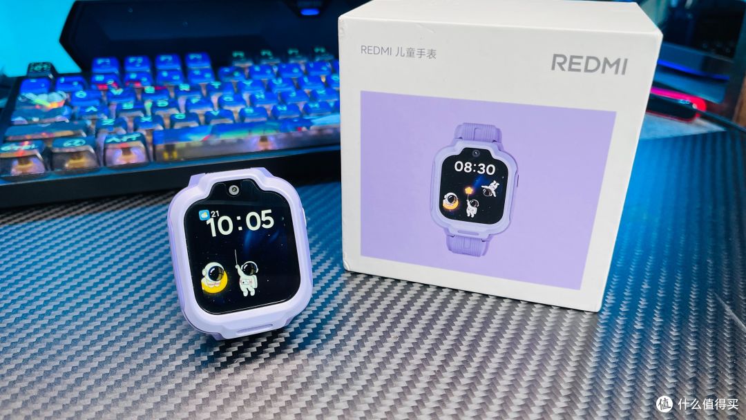 守护孩子安全，REDMI 儿童手表真是用心了