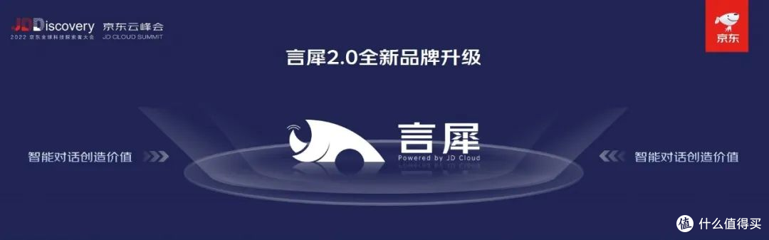体制内季度汇报不用愁,这6大AI工具助你高效梳理工作