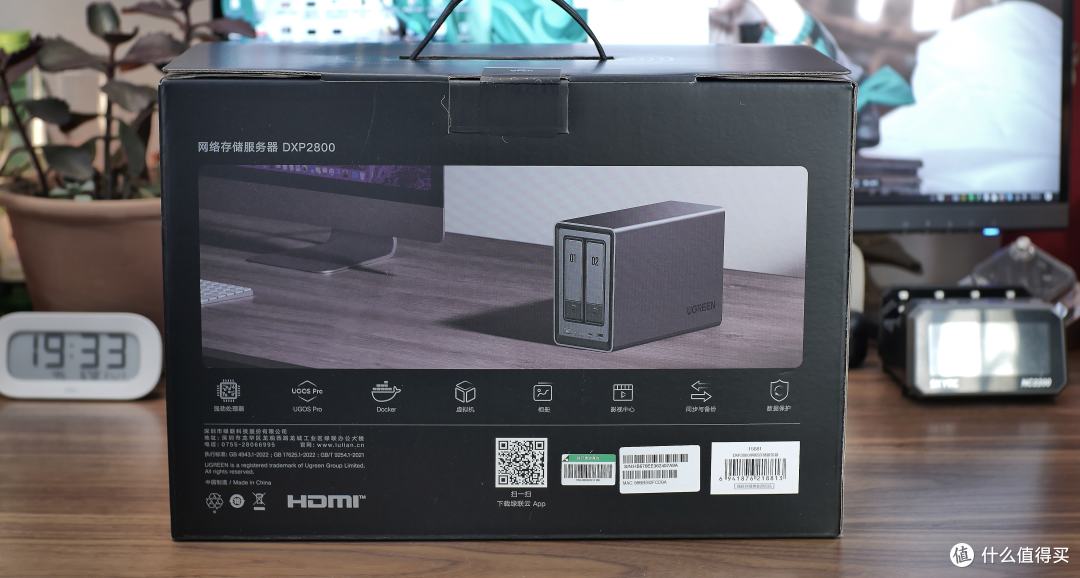 十年NAS玩家,建议家庭用户首选双盘位NAS,换绿联NAS教你怎么玩
