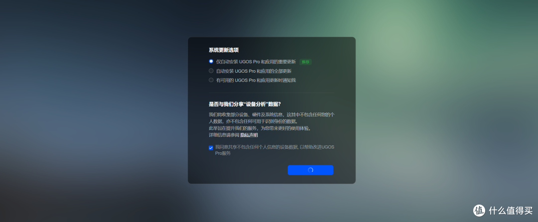 十年NAS玩家,建议家庭用户首选双盘位NAS,换绿联NAS教你怎么玩