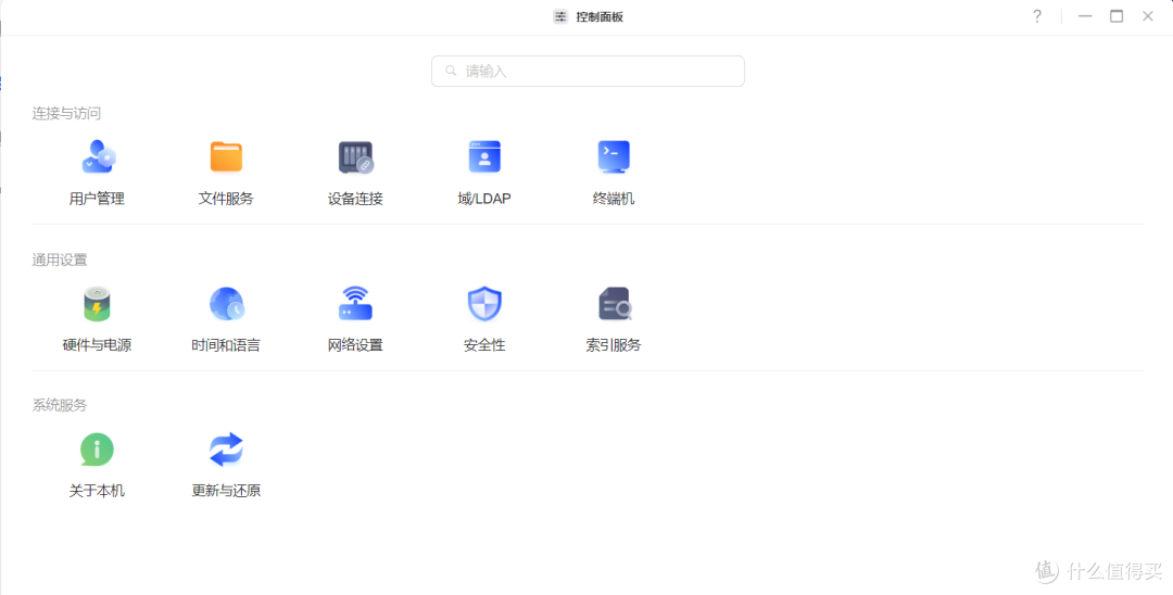 十年NAS玩家,建议家庭用户首选双盘位NAS,换绿联NAS教你怎么玩