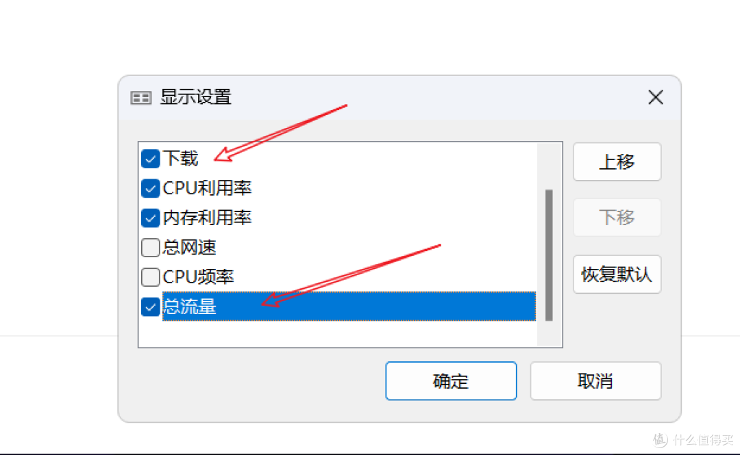 十年NAS玩家,建议家庭用户首选双盘位NAS,换绿联NAS教你怎么玩