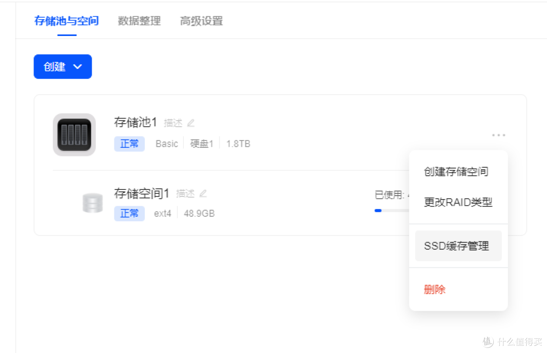 十年NAS玩家,建议家庭用户首选双盘位NAS,换绿联NAS教你怎么玩
