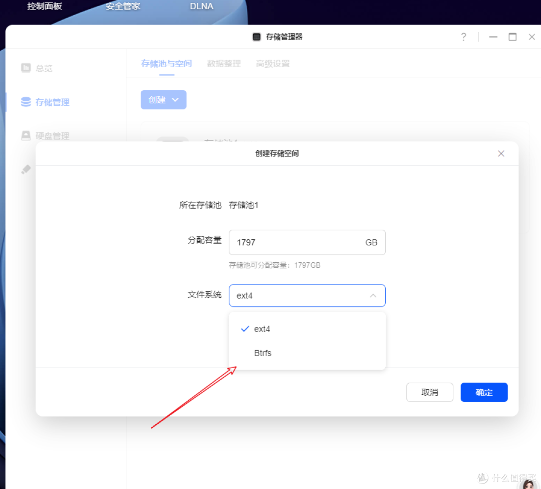 十年NAS玩家,建议家庭用户首选双盘位NAS,换绿联NAS教你怎么玩