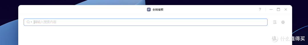 十年NAS玩家,建议家庭用户首选双盘位NAS,换绿联NAS教你怎么玩