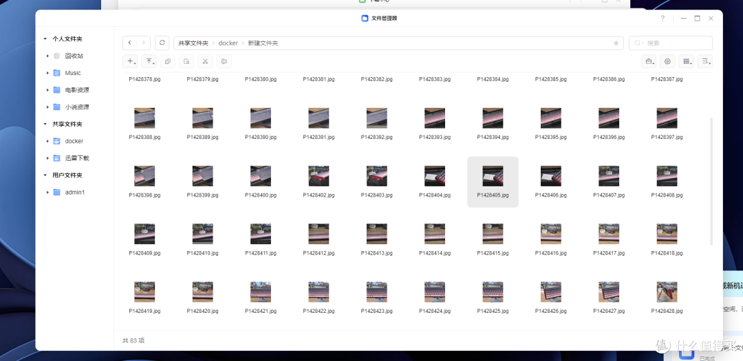 十年NAS玩家,建议家庭用户首选双盘位NAS,换绿联NAS教你怎么玩