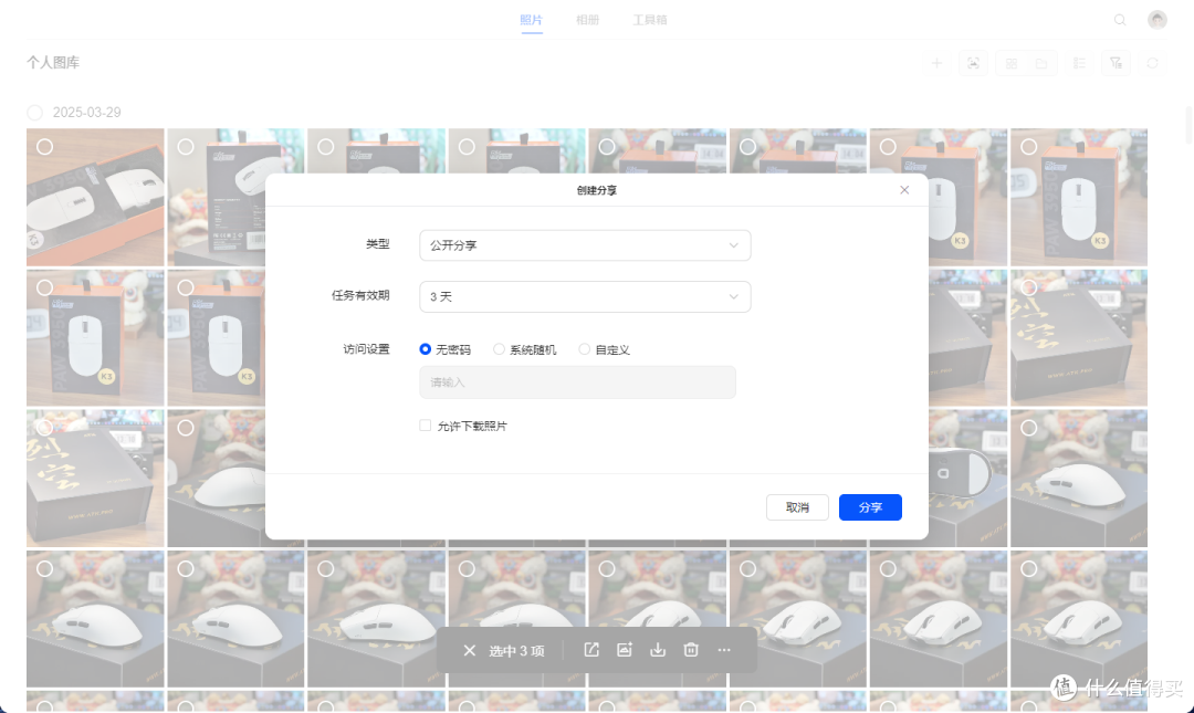 十年NAS玩家,建议家庭用户首选双盘位NAS,换绿联NAS教你怎么玩