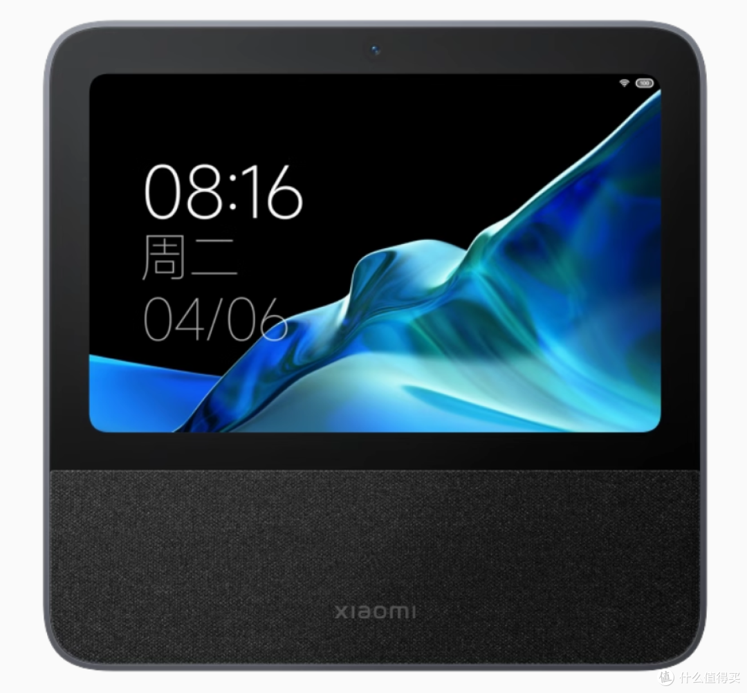🎧小米智能家庭屏 pro8,智能家居好帮手!