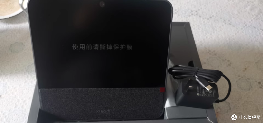 🎧小米智能家庭屏 pro8,智能家居好帮手!
