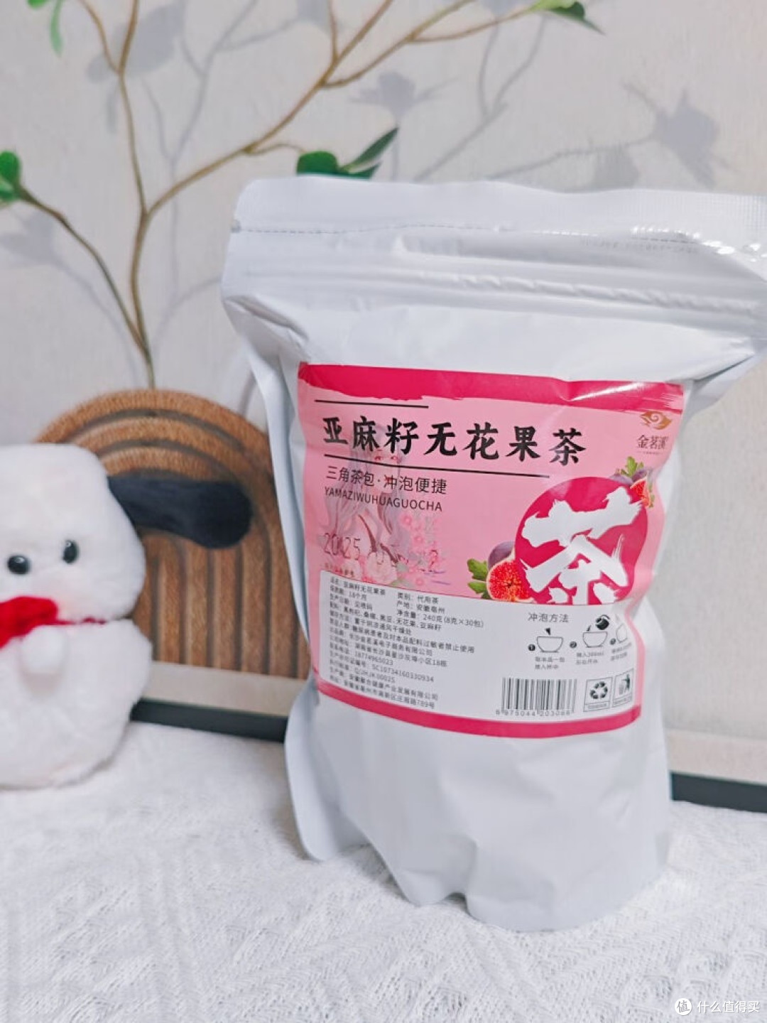 清明养生：顺应天时，以茶滋养身心