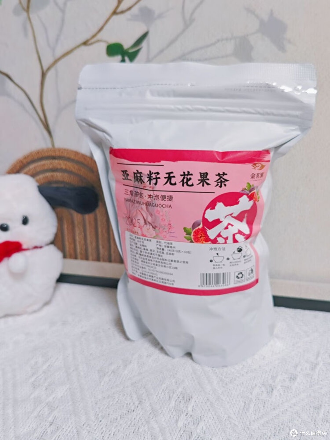 清明养生:顺应天时,以茶滋养身心