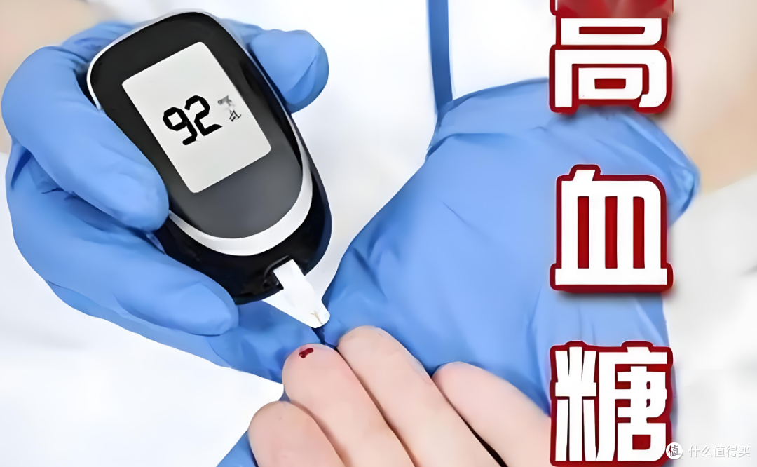 医生没告诉你的7个控糖技巧,90%的人坚持3周血糖就稳了