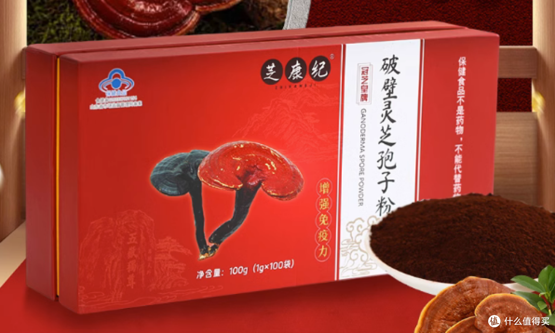 医生没告诉你的7个控糖技巧,90%的人坚持3周血糖就稳了