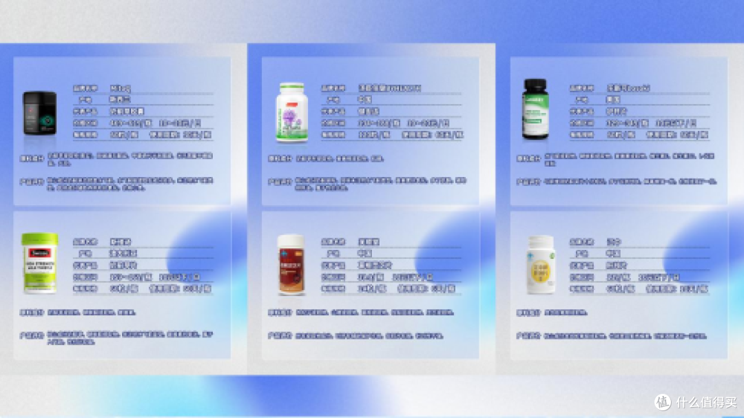 护肝片哪个牌子效果最好,2025热门护肝片品牌,一文读懂如何挑选