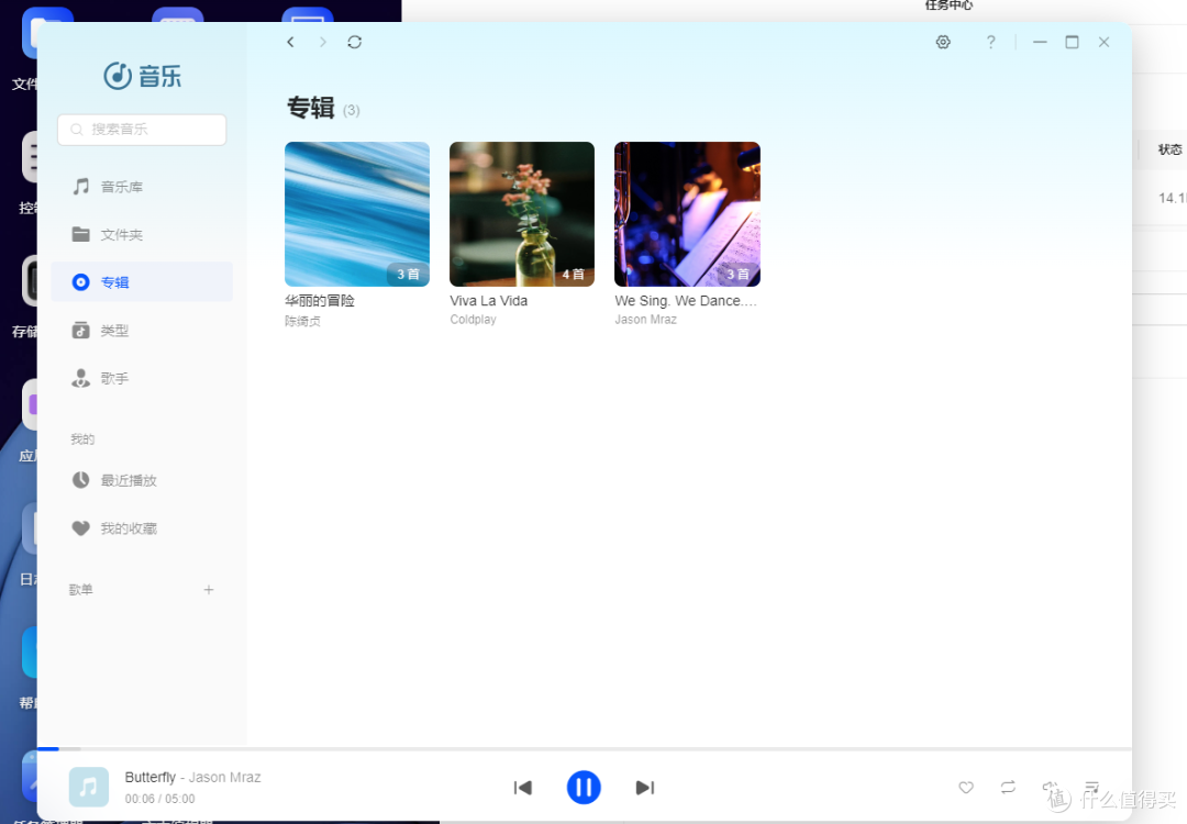 十年NAS玩家,建议家庭用户首选双盘位NAS,换绿联NAS教你怎么玩