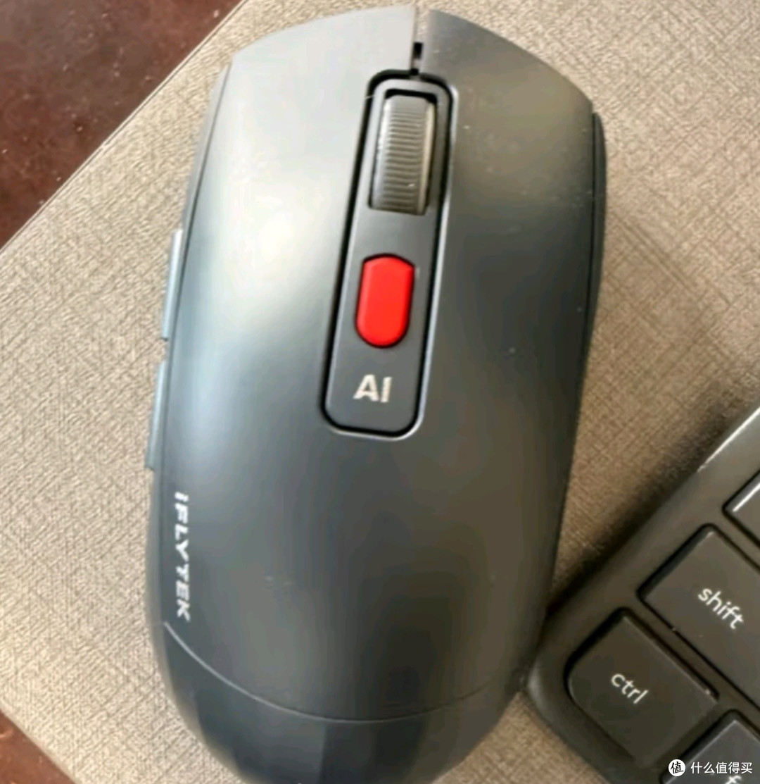 科大讯飞AI智能鼠标AM50：办公效率的革命性升级
