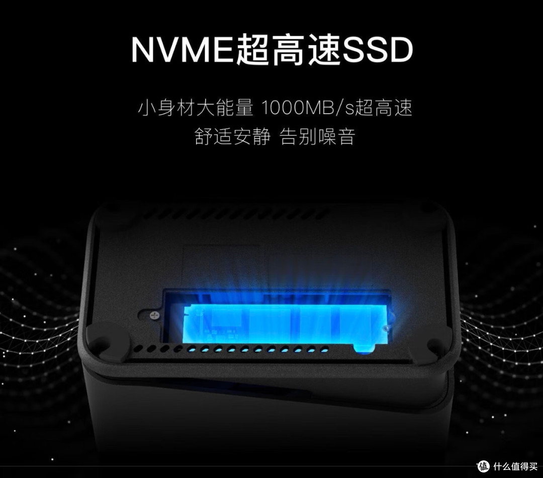 极空间私有云Z2Pro：家庭数据存储与管理的理想选择