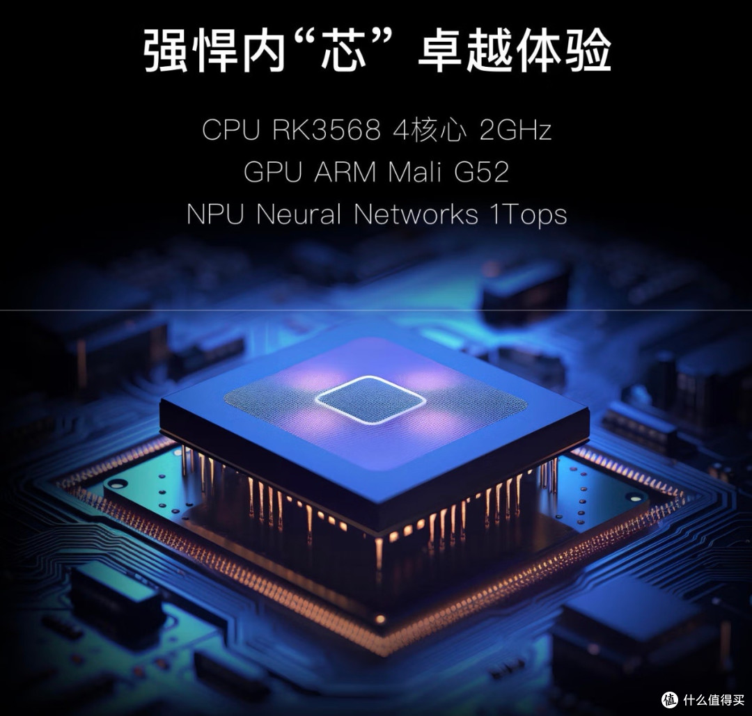 极空间私有云Z2Pro：家庭数据存储与管理的理想选择