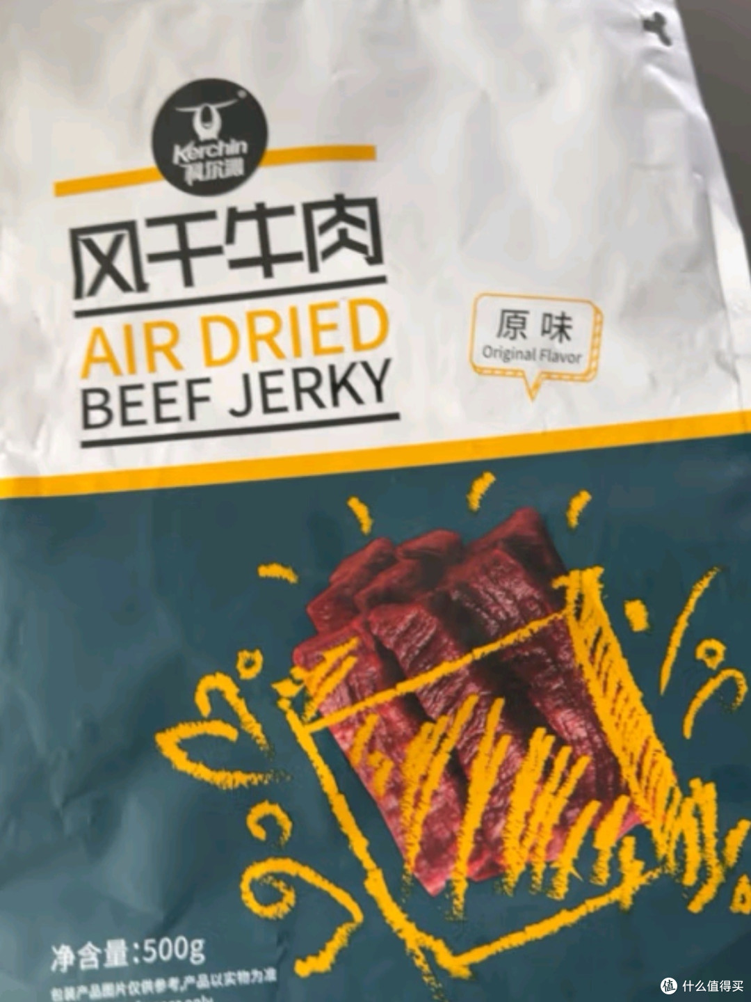 科尔沁手撕风干牛肉干,原味经典,量贩装满足你的味蕾盛宴!