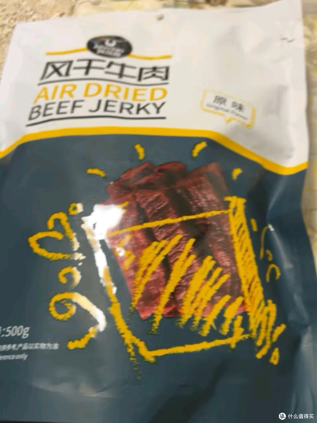 科尔沁手撕风干牛肉干,原味经典,量贩装满足你的味蕾盛宴!