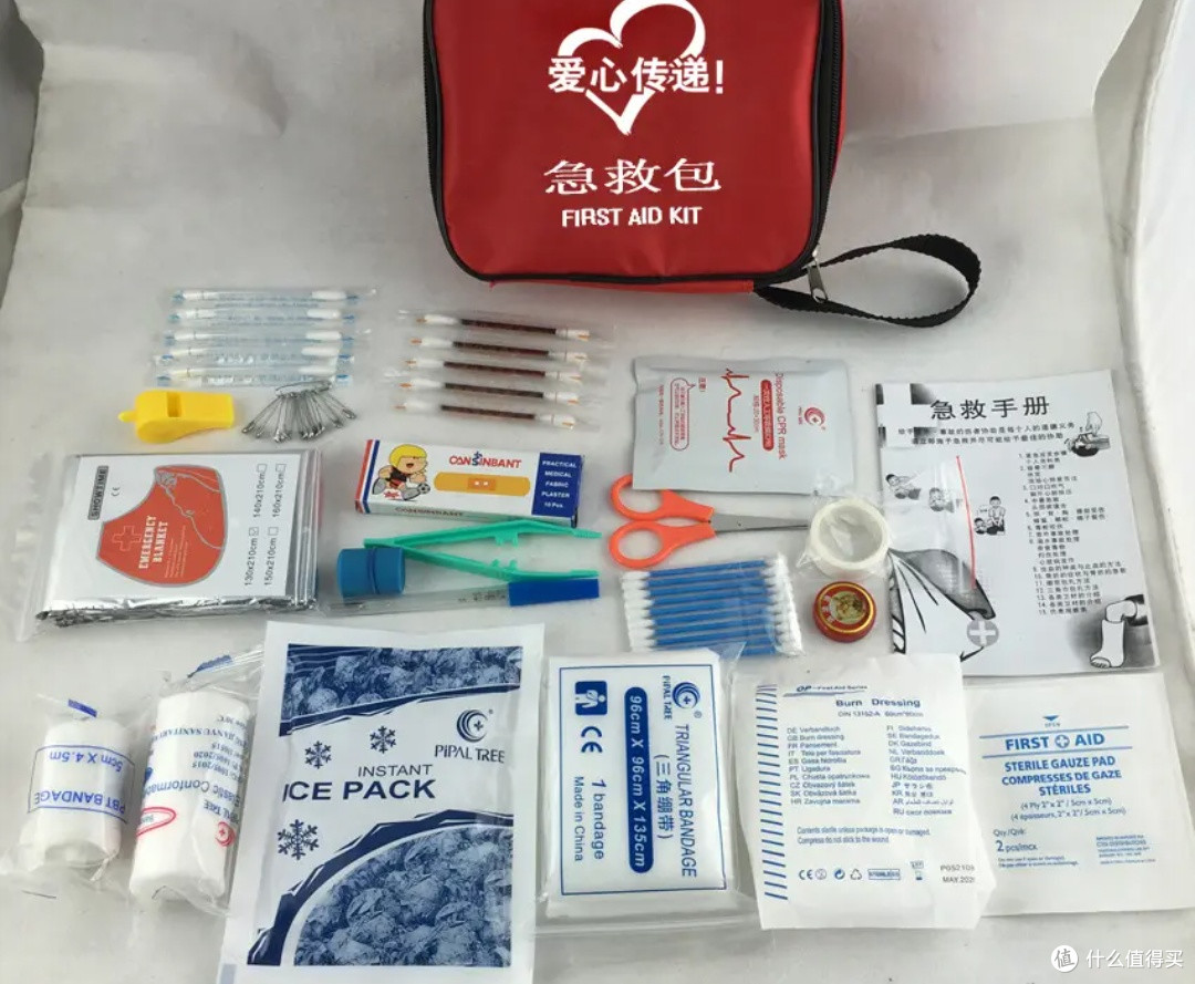 清明假期家庭旅行十大必备神器，让假期出行无忧无虑！
