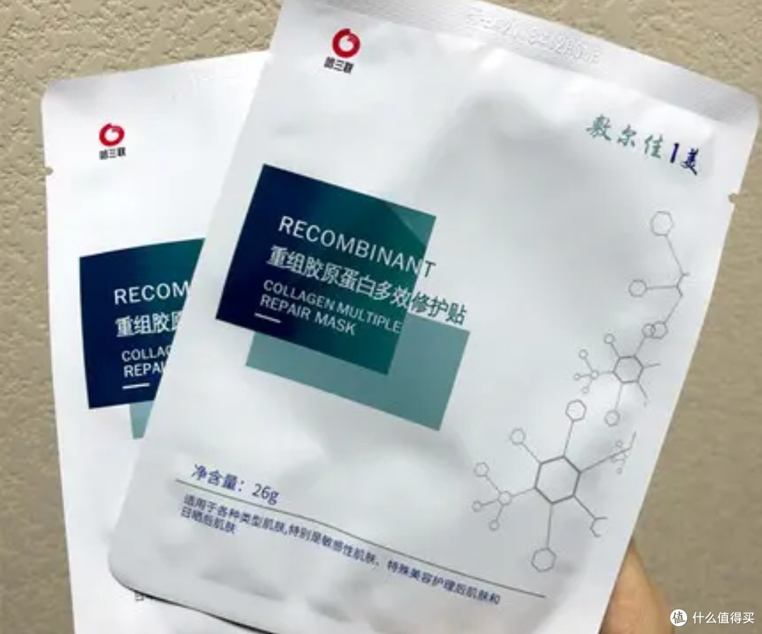 亲测美妆品牌推荐,为大家推荐2个品牌使用体验分享